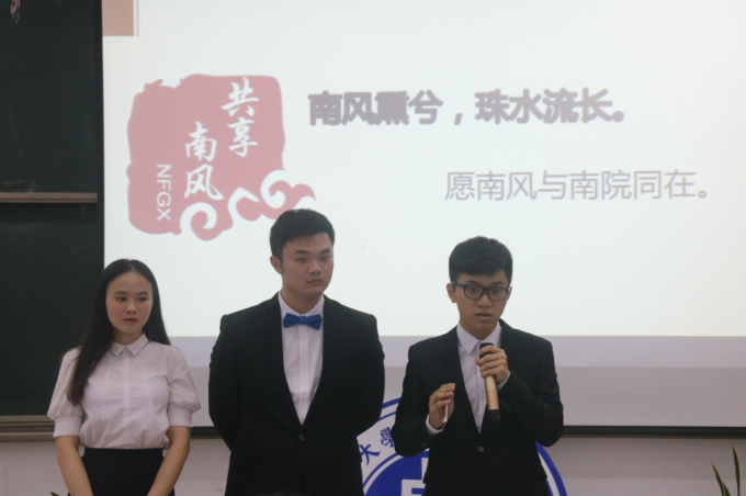 5b04d159e0858.png 图片16.png