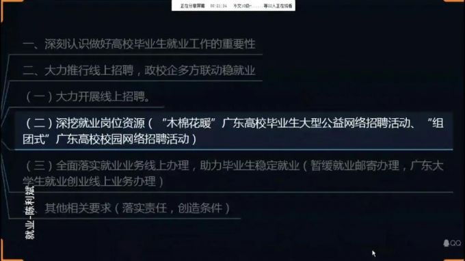 5e71f017ef556.jpg 图片五.jpg