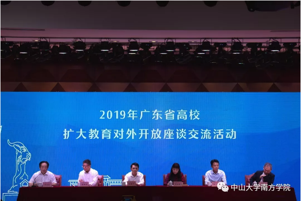 QQ图片20190428093642.png