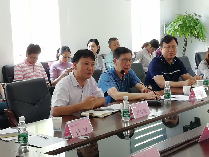 5d902c37b146d.jpg beat365官网2019-2020学年第一学期教学科研工作会议顺利召开-3.jpg
