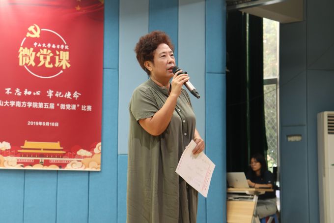 老师总结2.jpg