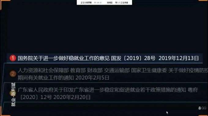 5e71efff9ec46.jpg 图片三.jpg