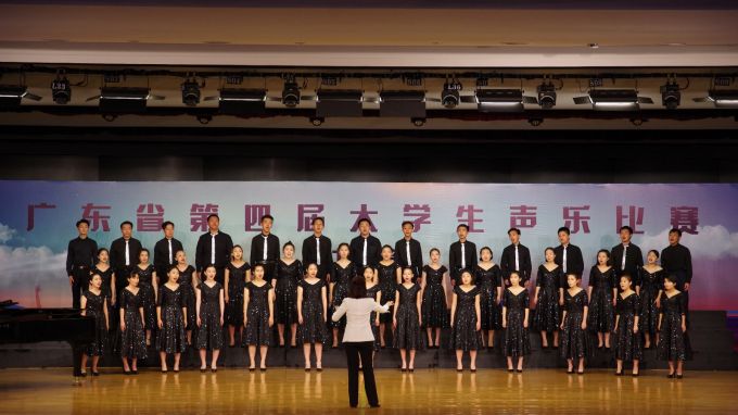 南音 (演出).jpg