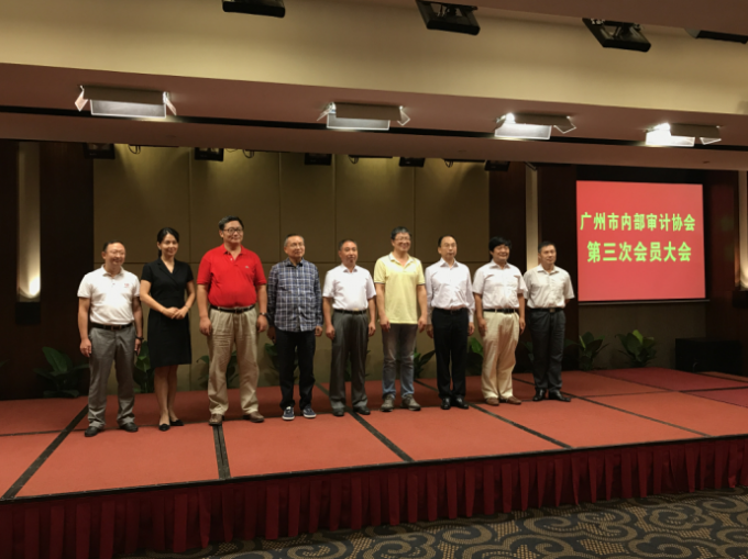 微信截图_20171019092834.png