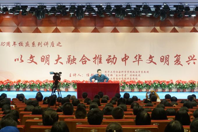 任剑涛.jpg