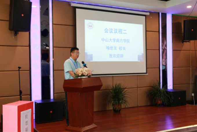 5b304563d13d8.png 微信截图_20180625092859.png