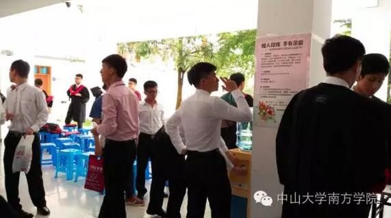 QQ截图20160629171200.jpg