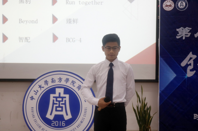 5b04d1b991732.png 图片21.png