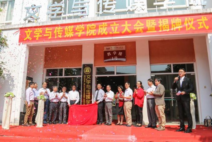 QQ截图20171026164350.jpg