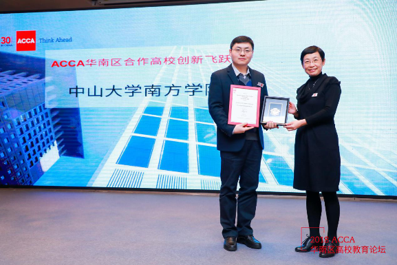 5c19a29a436f7.png 图片1.png