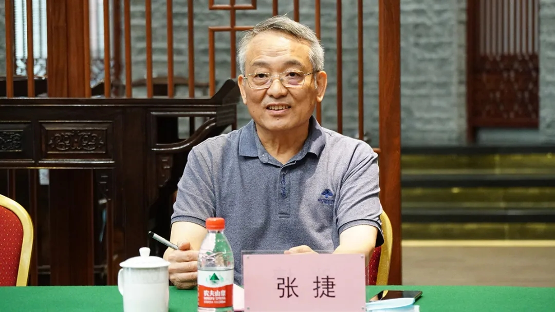 诸侯快讯ok1133副校长张捷教授致辞