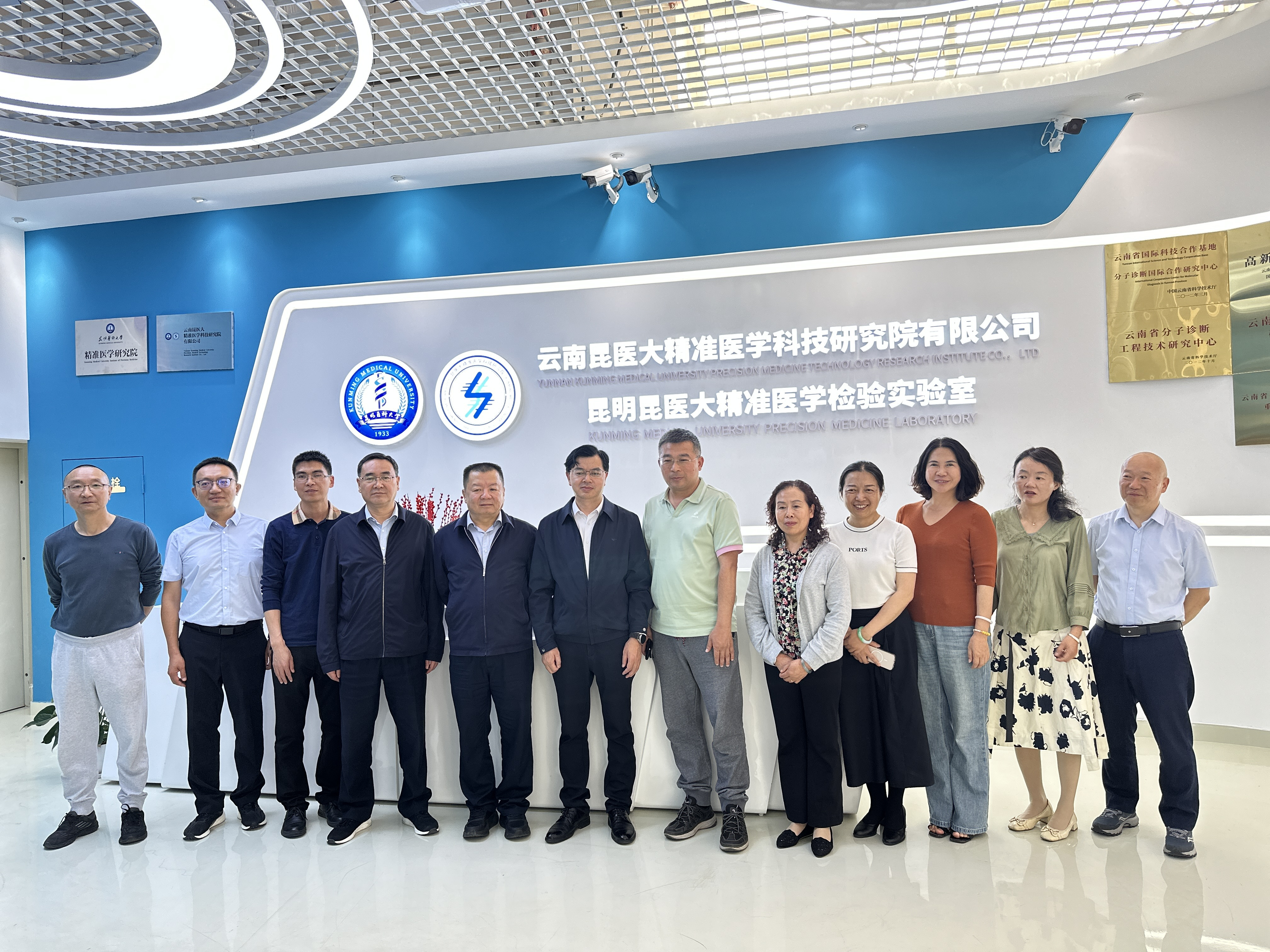玩球直播官网首次举行专利作价出资仪式